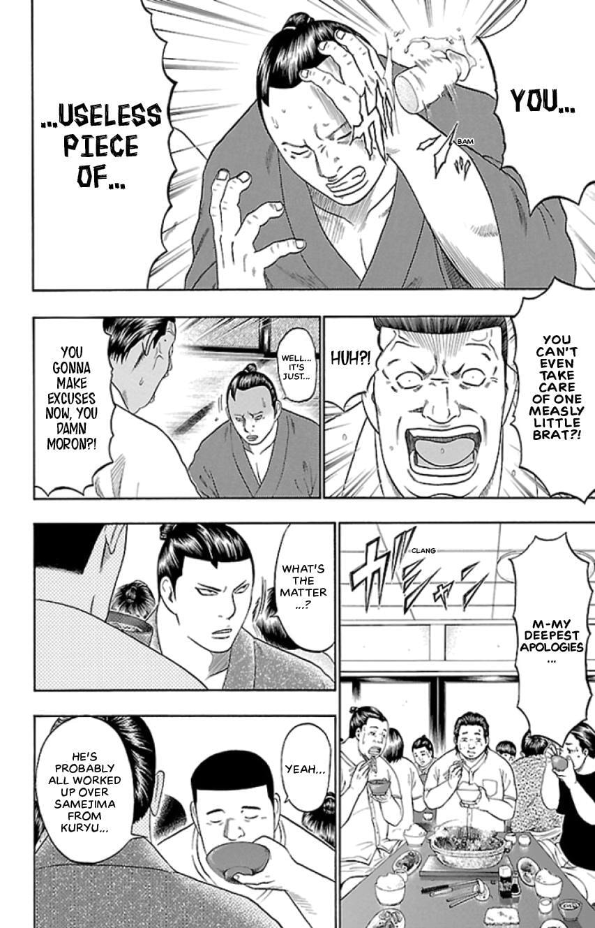 Read Bachi Bachi chapter 36 image 3 on Lezhin