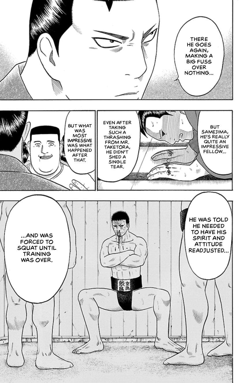 Read Bachi Bachi chapter 36 image 4 on Lezhin