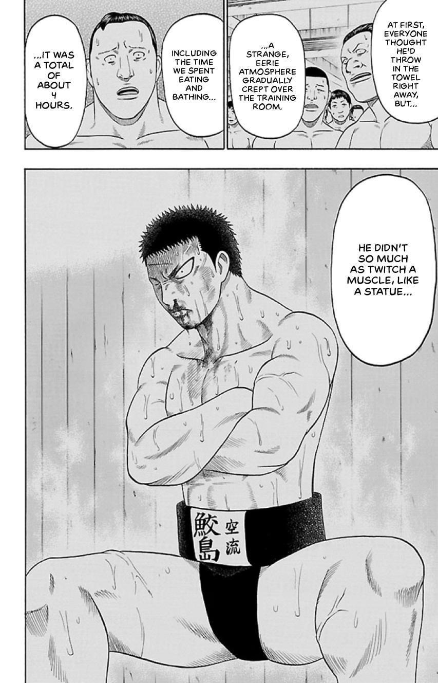 Read Bachi Bachi chapter 36 image 5 on Lezhin