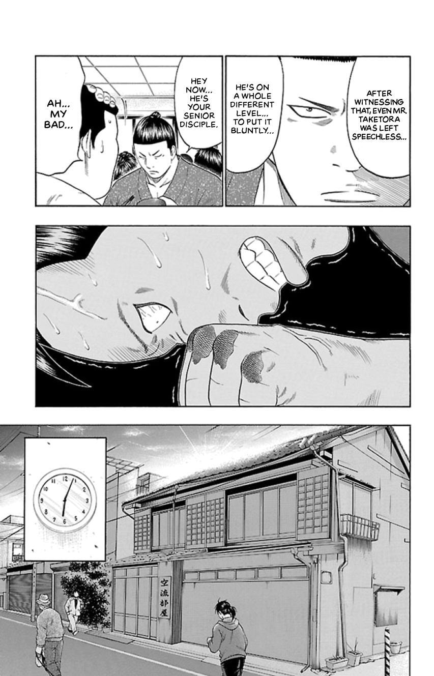 Read Bachi Bachi chapter 36 image 6 on Lezhin