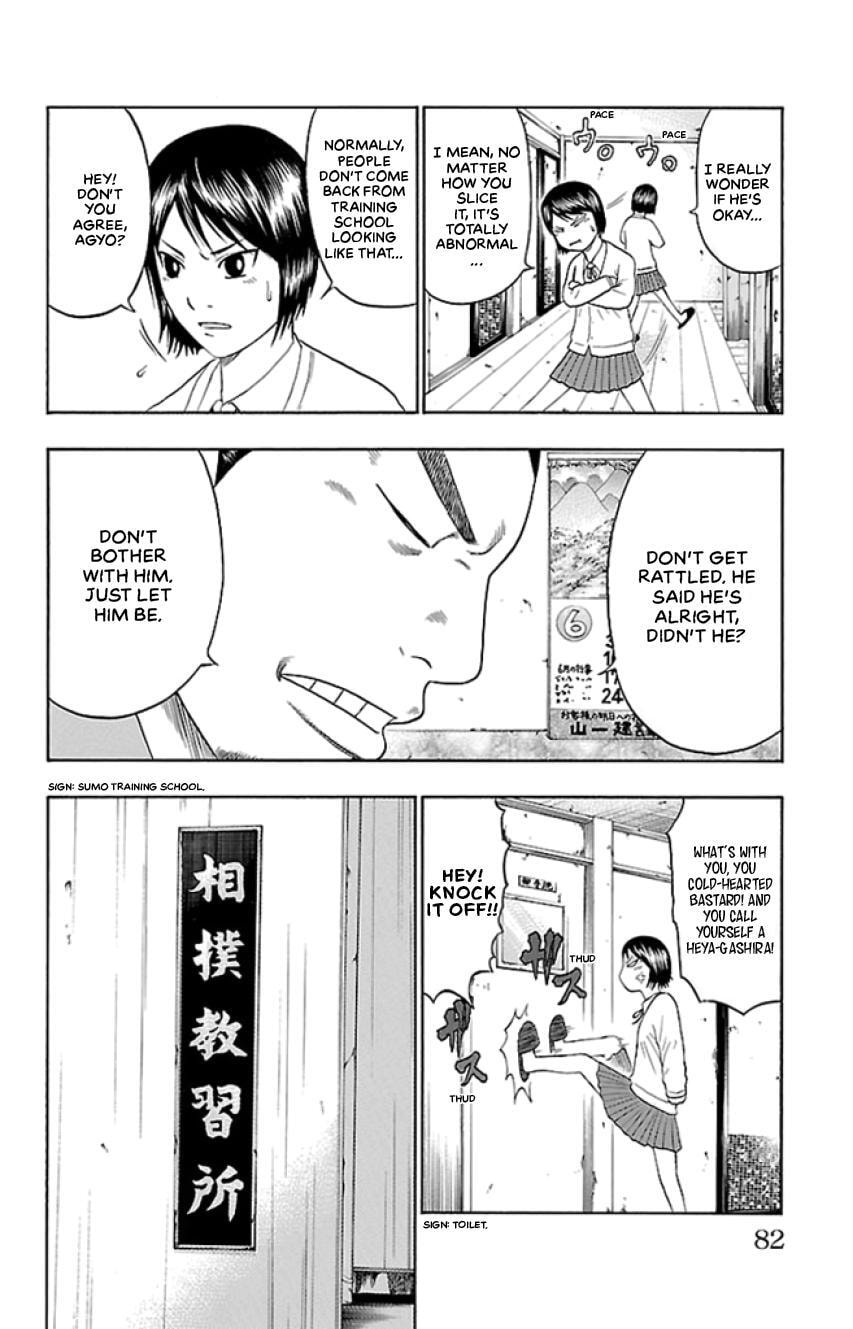 Read Bachi Bachi chapter 36 image 7 on Lezhin