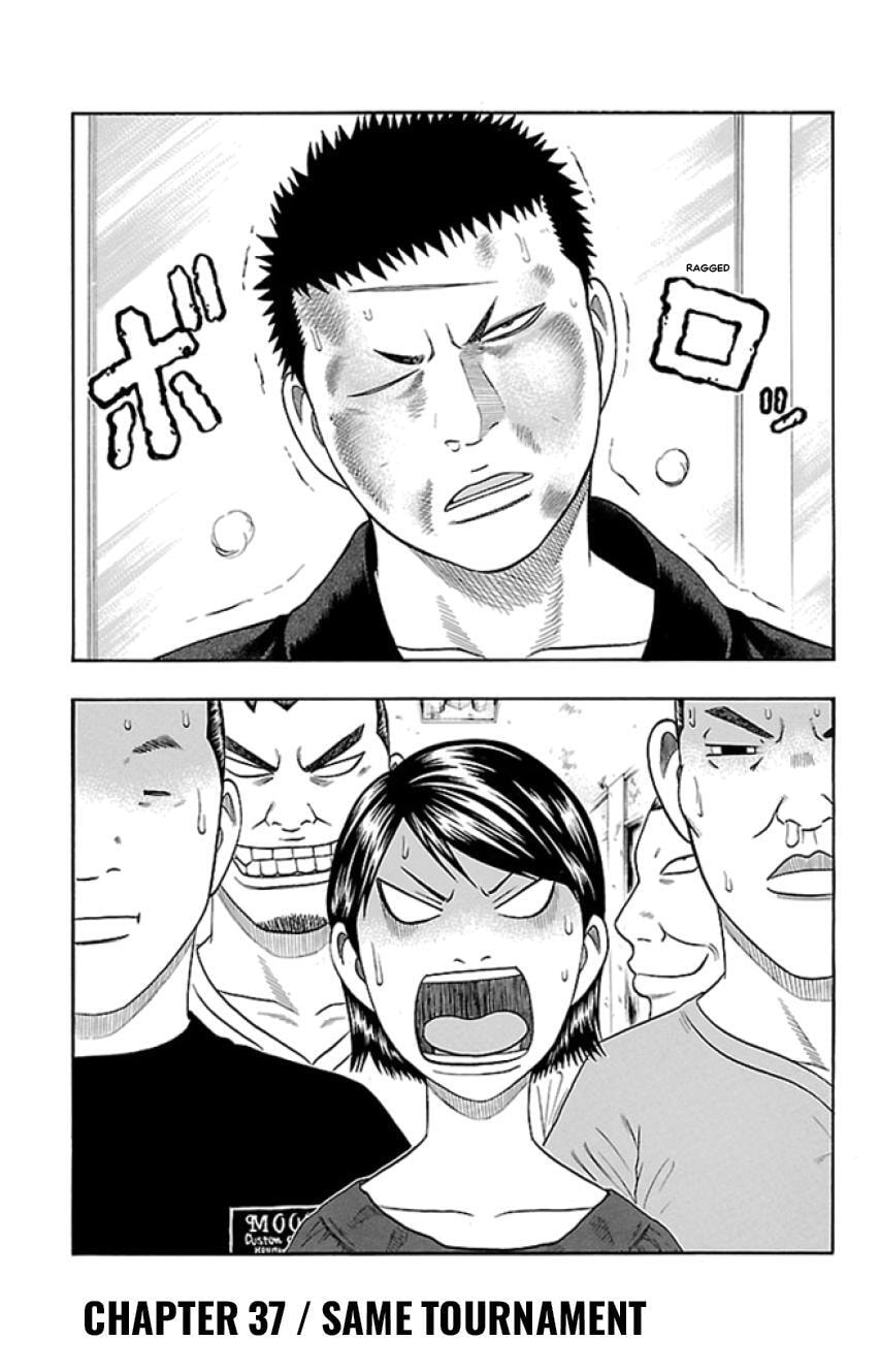 Read Bachi Bachi chapter 37 image 0 on Lezhin