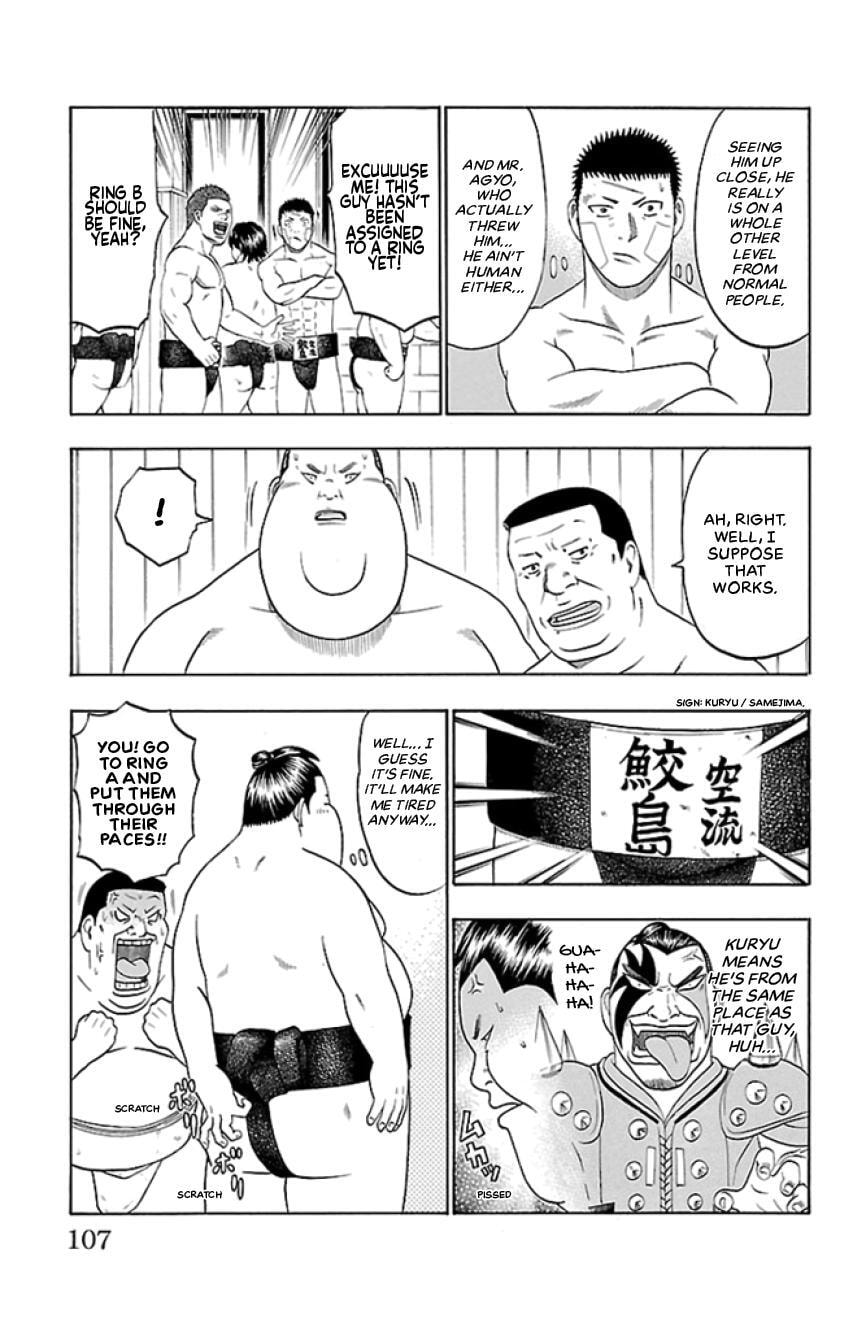 Read Bachi Bachi chapter 37 image 12 on Lezhin