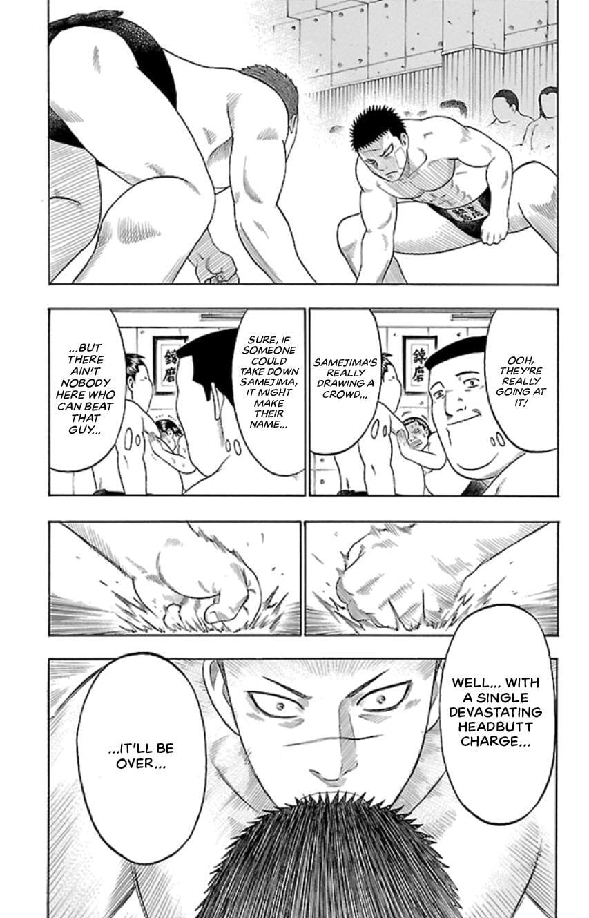 Read Bachi Bachi chapter 37 image 16 on Lezhin