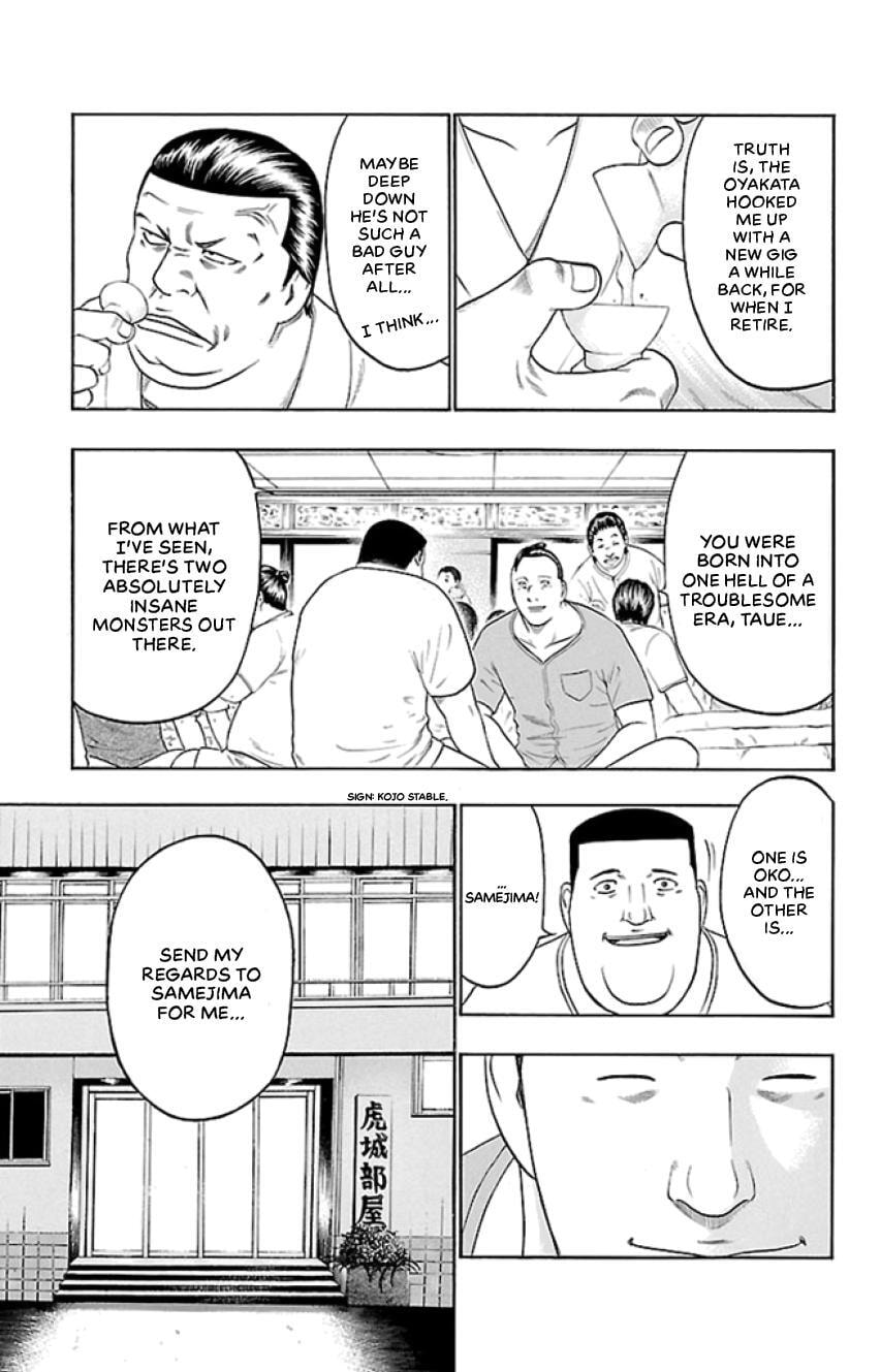 Read Bachi Bachi chapter 37 image 4 on Lezhin