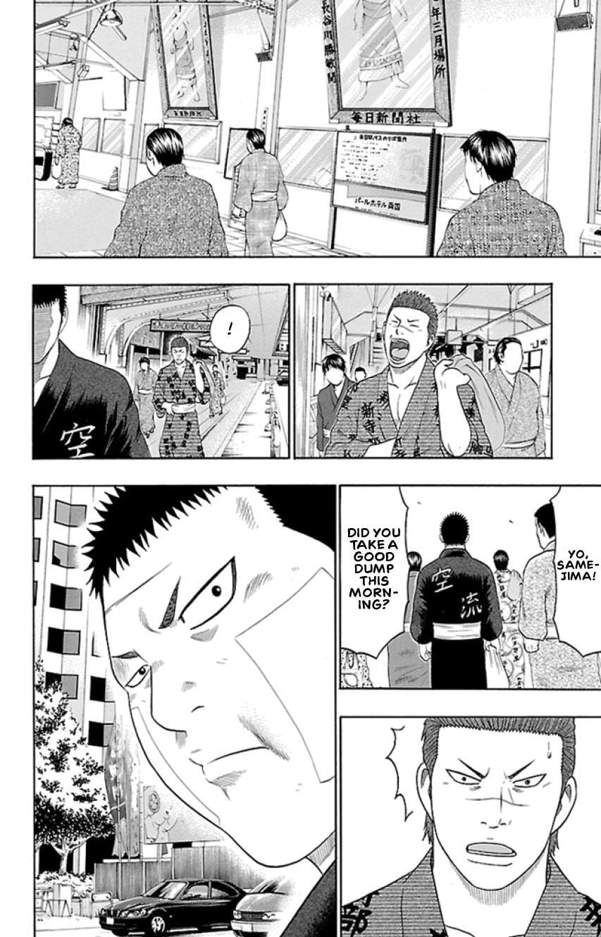 Read Bachi Bachi chapter 37 image 5 on Lezhin