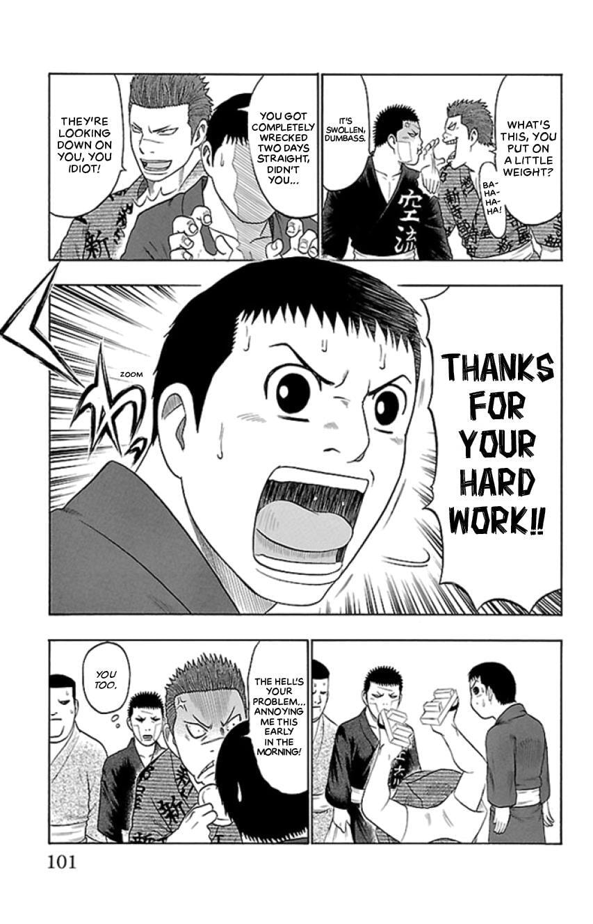 Read Bachi Bachi chapter 37 image 6 on Lezhin