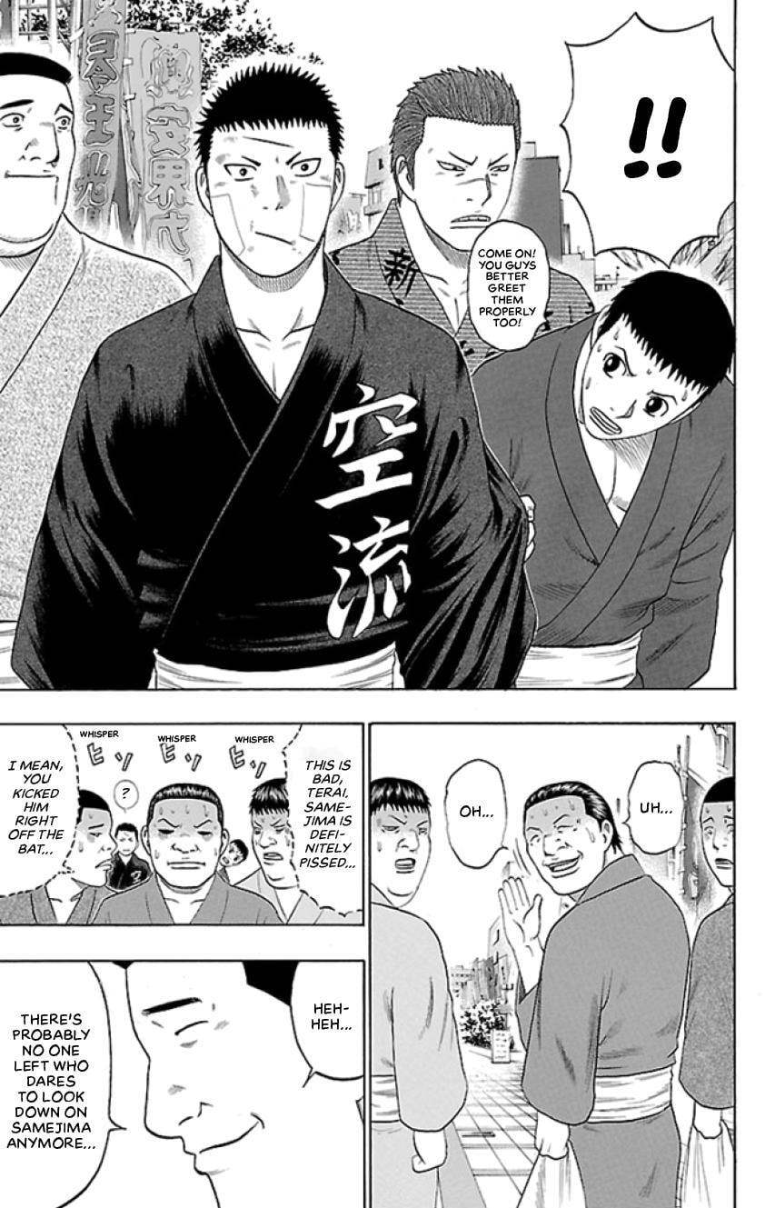 Read Bachi Bachi chapter 37 image 8 on Lezhin