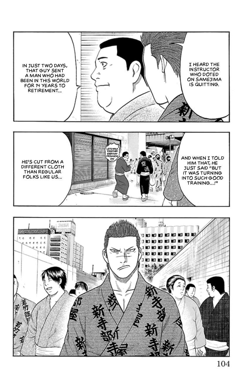 Read Bachi Bachi chapter 37 image 9 on Lezhin