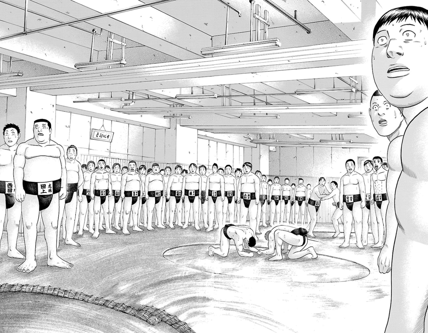 Read Bachi Bachi chapter 38 image 14 on Lezhin
