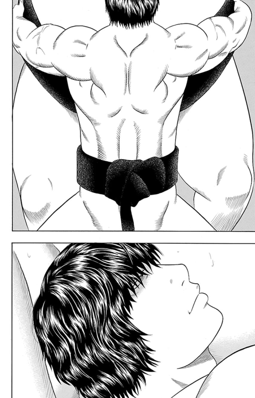 Read Bachi Bachi chapter 38 image 16 on Lezhin