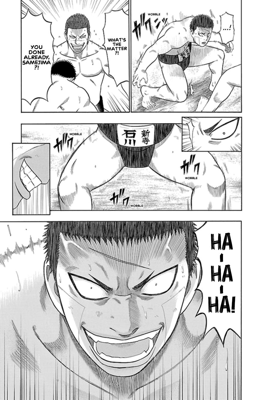 Read Bachi Bachi chapter 38 image 9 on Lezhin