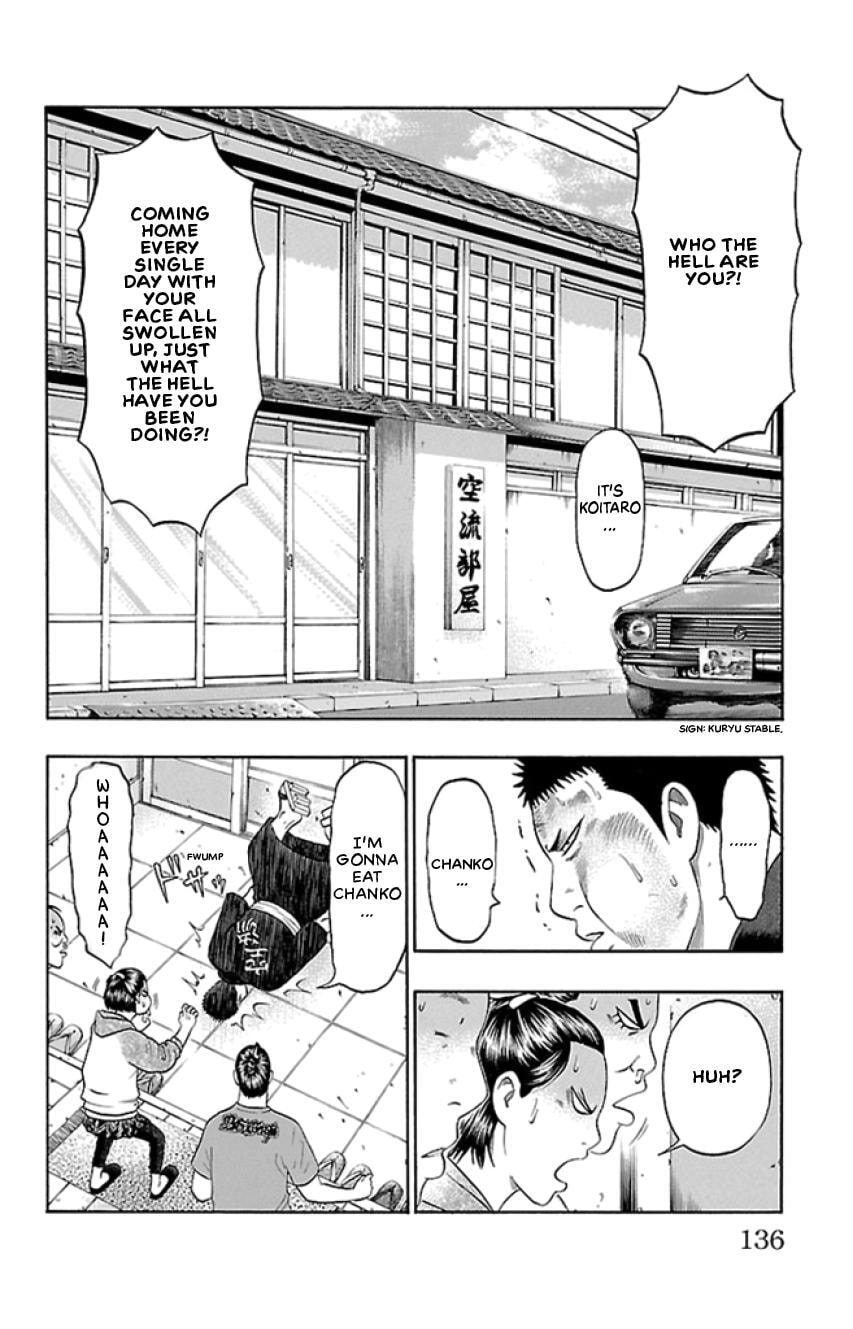 Read Bachi Bachi chapter 39 image 1 on Lezhin