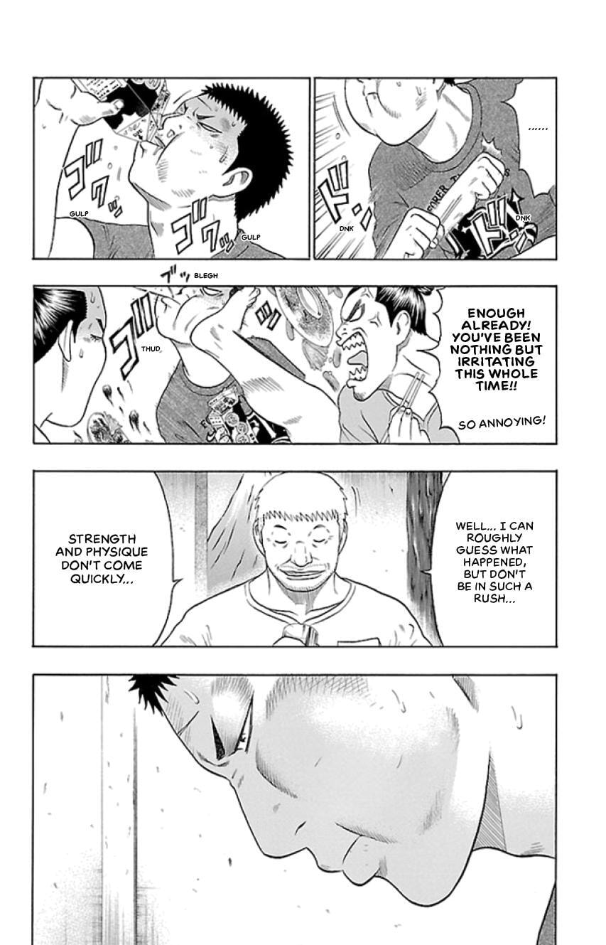 Read Bachi Bachi chapter 39 image 11 on Lezhin