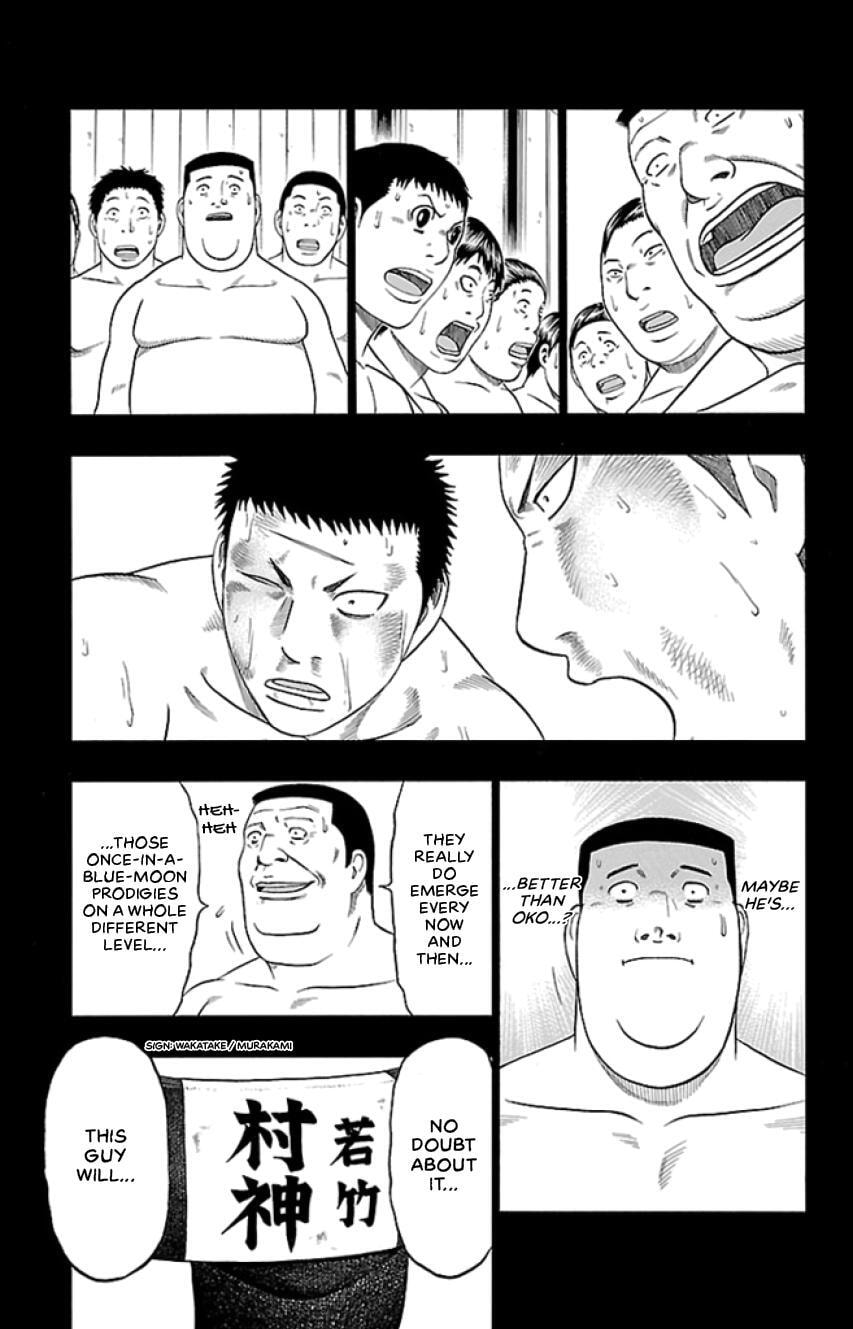 Read Bachi Bachi chapter 39 image 12 on Lezhin