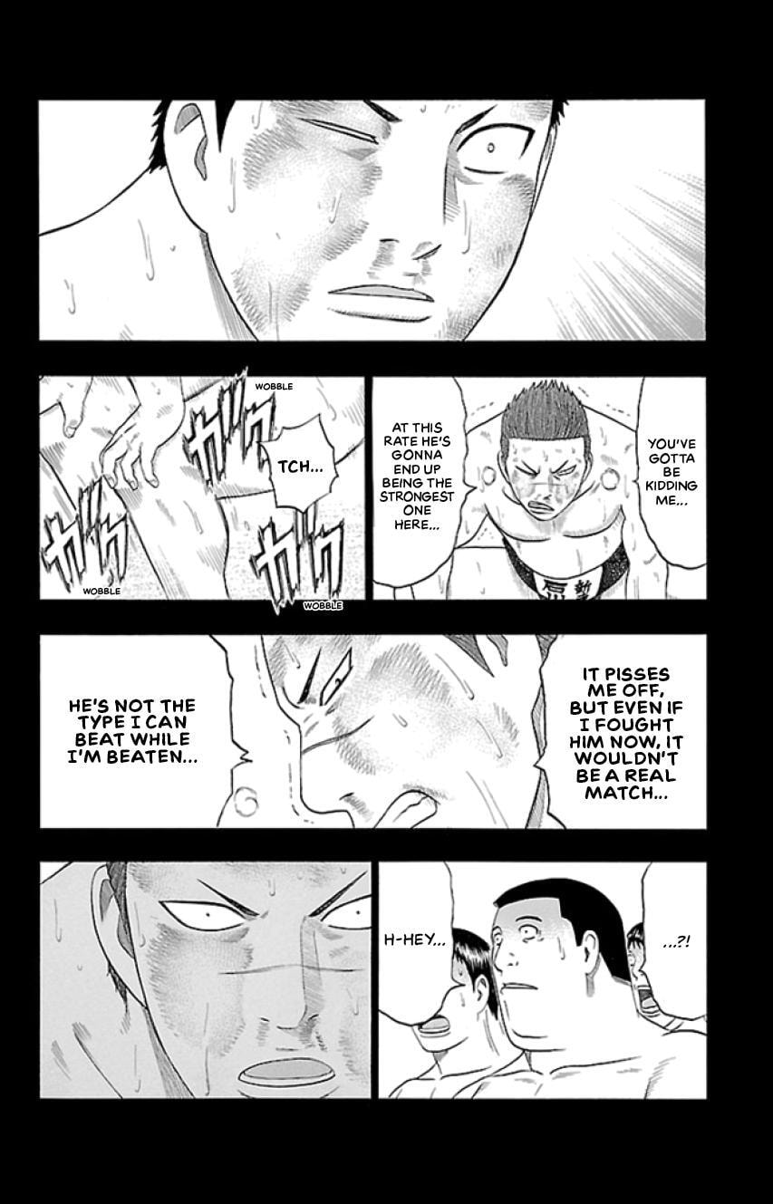 Read Bachi Bachi chapter 39 image 14 on Lezhin