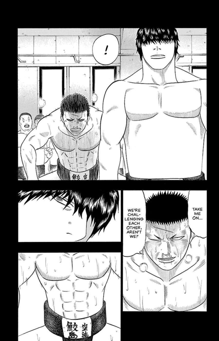 Read Bachi Bachi chapter 39 image 15 on Lezhin