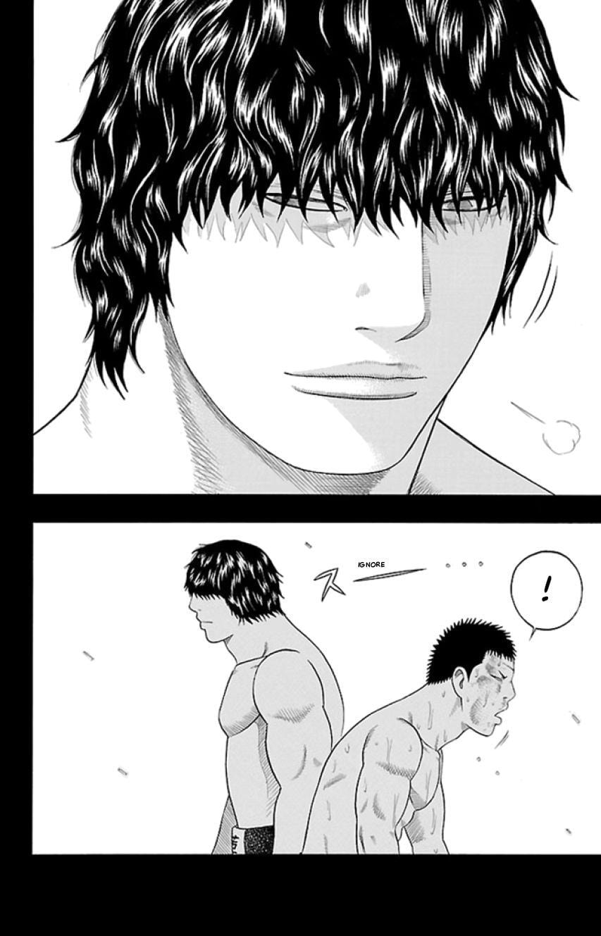 Read Bachi Bachi chapter 39 image 16 on Lezhin
