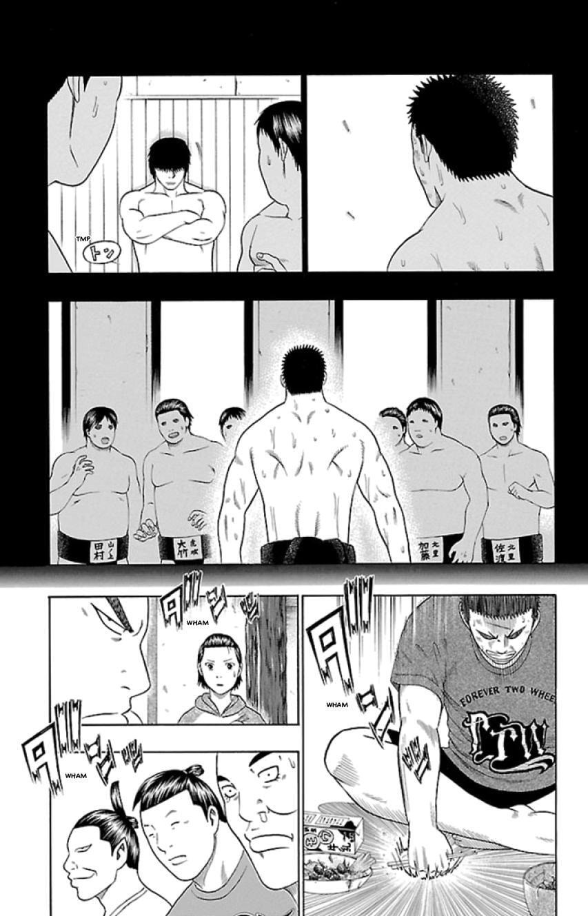 Read Bachi Bachi chapter 39 image 17 on Lezhin