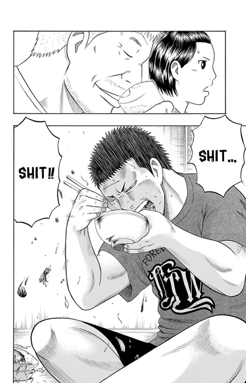 Read Bachi Bachi chapter 39 image 18 on Lezhin