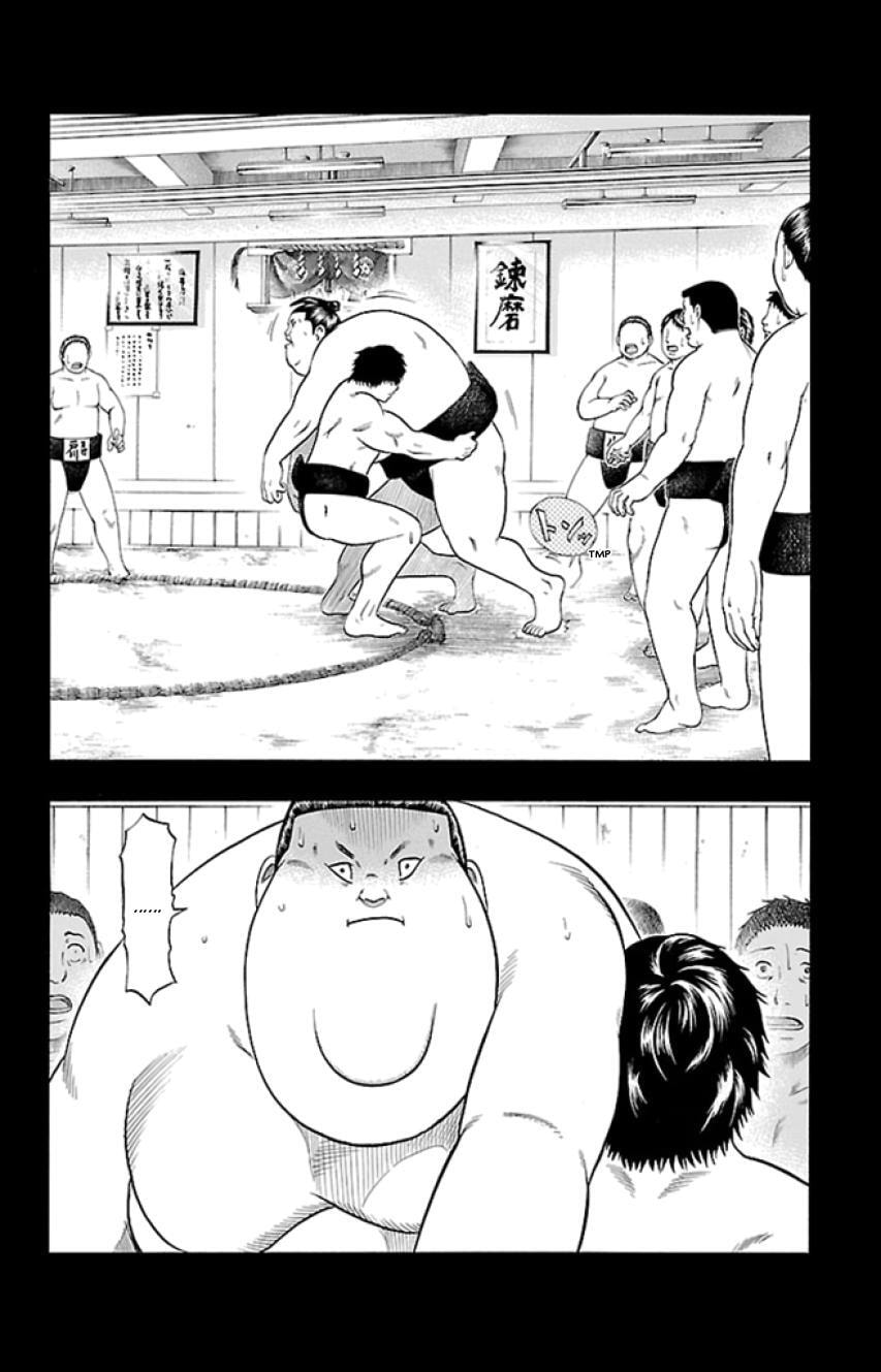 Read Bachi Bachi chapter 39 image 3 on Lezhin