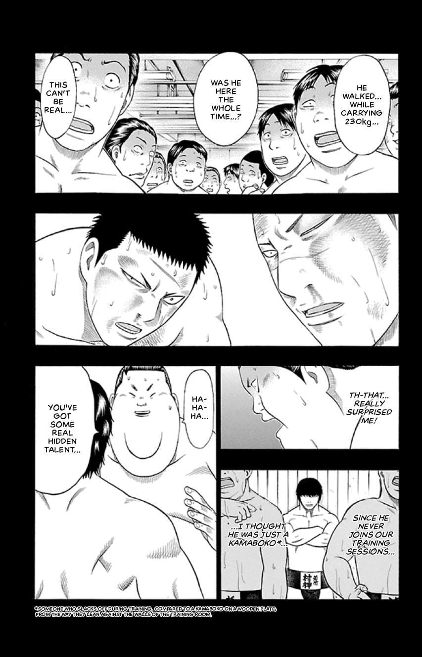 Read Bachi Bachi chapter 39 image 4 on Lezhin