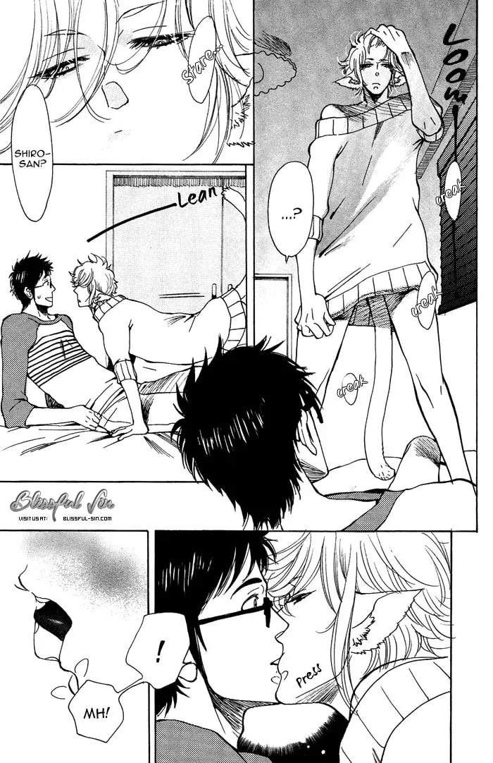 Read Bachi Bachi chapter 4 image 12 on Lezhin