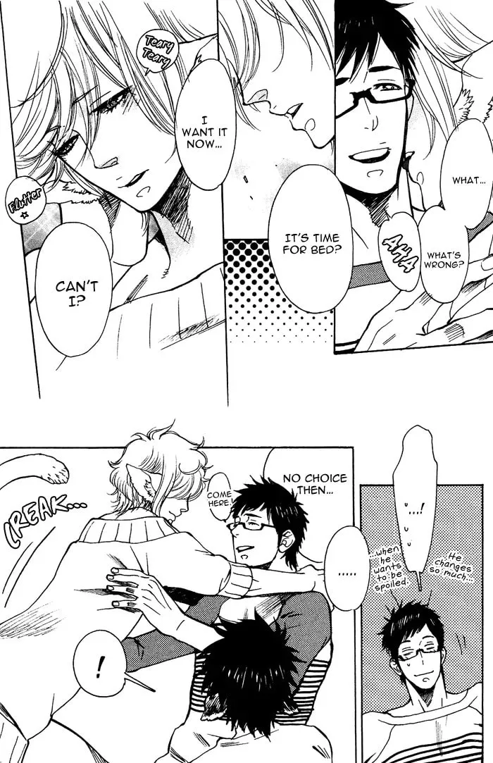 Read Bachi Bachi chapter 4 image 13 on Lezhin