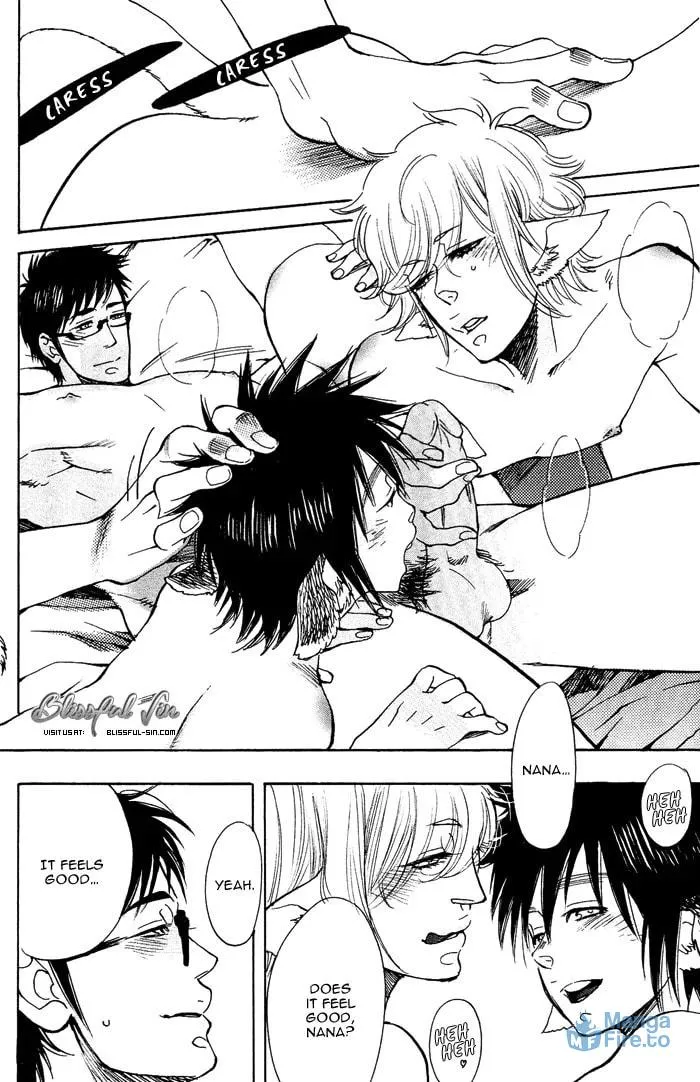 Read Bachi Bachi chapter 4 image 17 on Lezhin