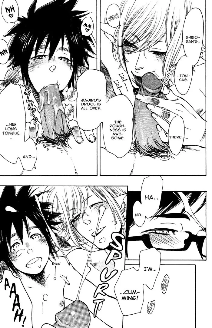 Read Bachi Bachi chapter 4 image 18 on Lezhin