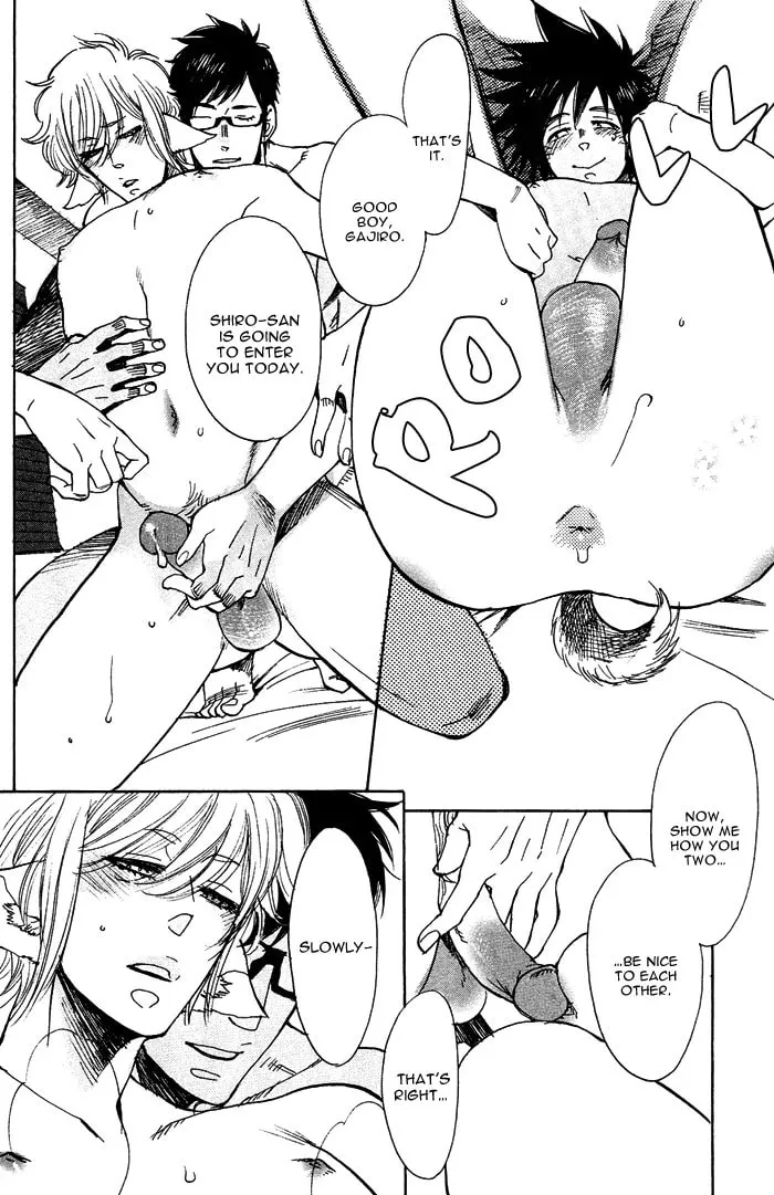 Read Bachi Bachi chapter 4 image 21 on Lezhin