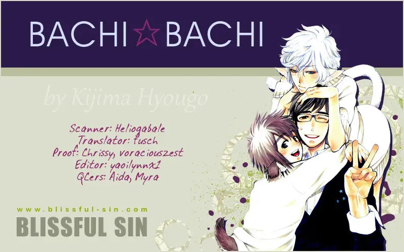 Read Bachi Bachi chapter 4 image 25 on Lezhin