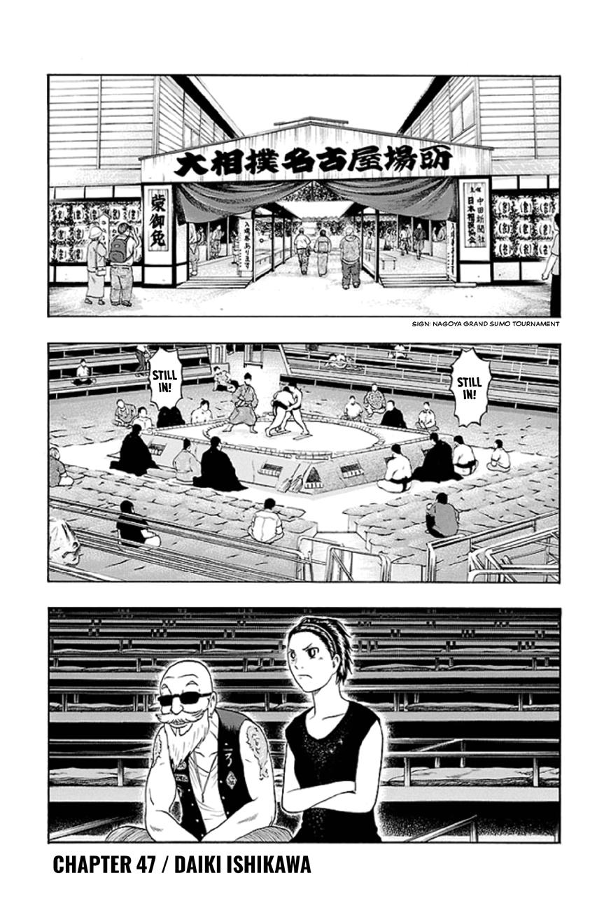 Read Bachi Bachi chapter 47 image 0 on Lezhin