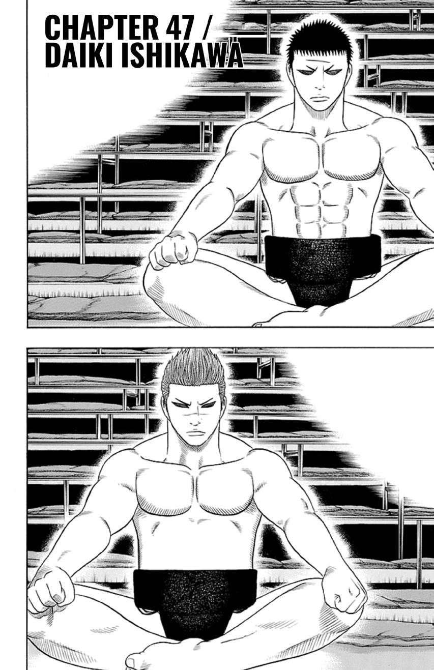 Read Bachi Bachi chapter 47 image 1 on Lezhin
