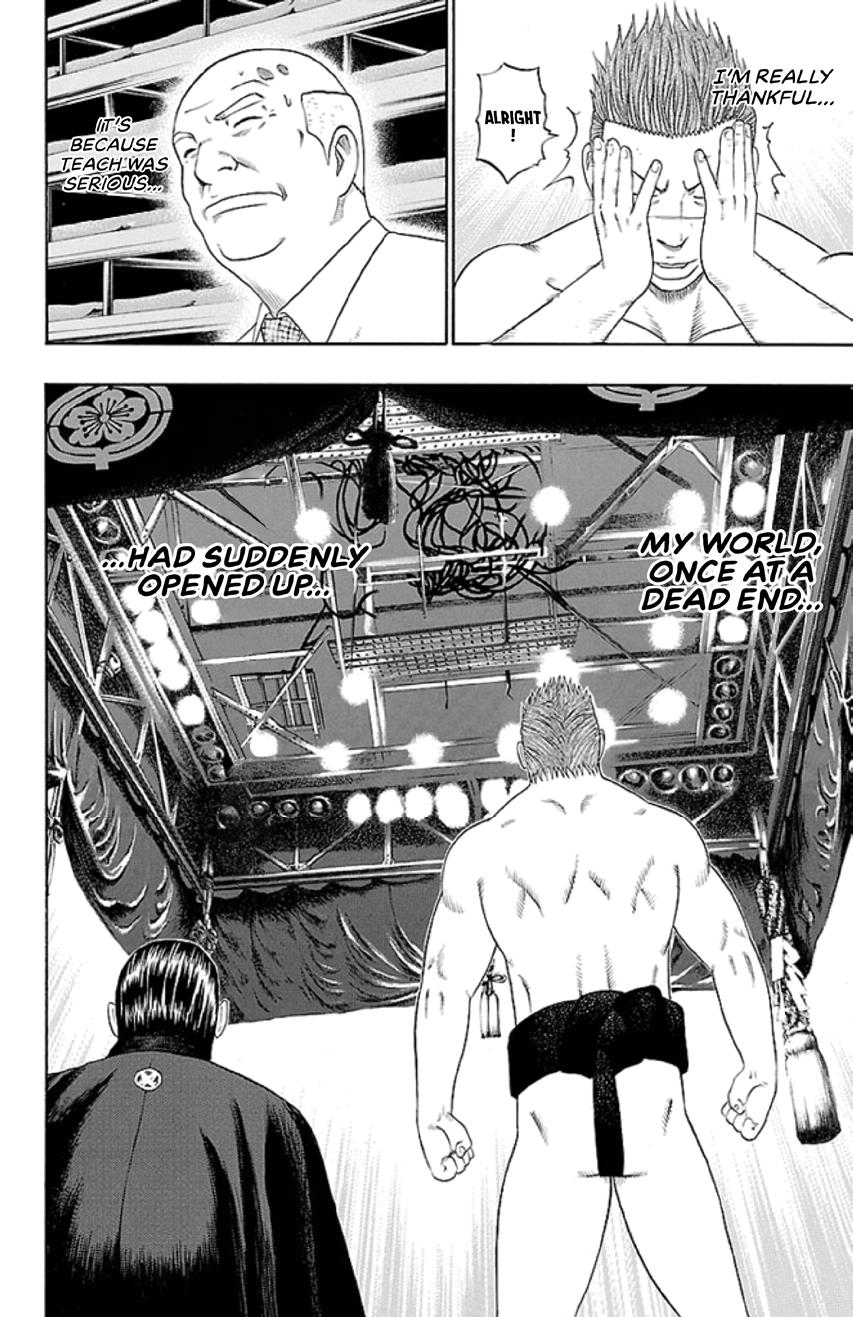 Read Bachi Bachi chapter 47 image 14 on Lezhin