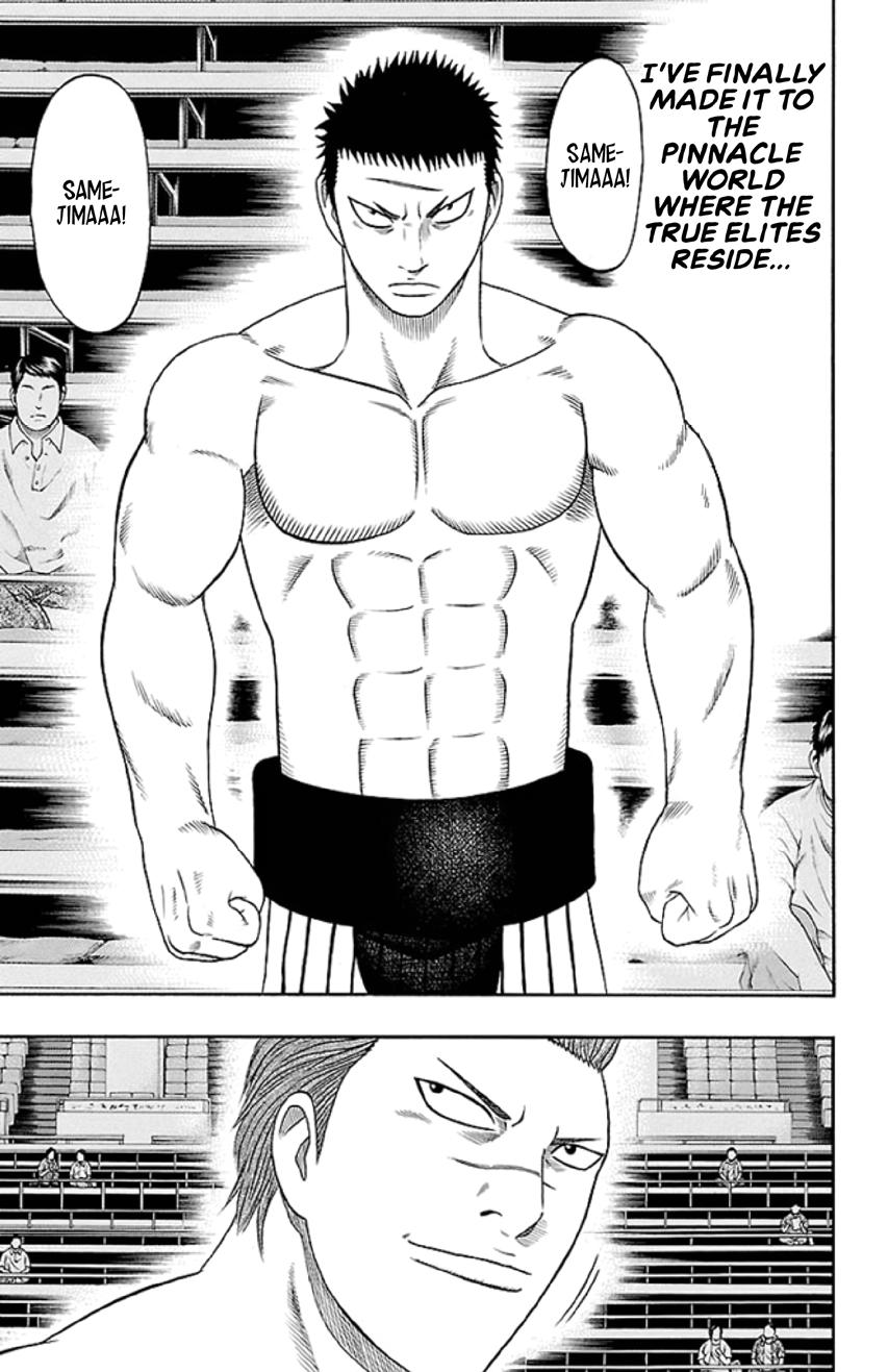 Read Bachi Bachi chapter 47 image 15 on Lezhin