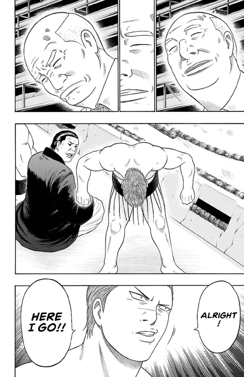 Read Bachi Bachi chapter 47 image 16 on Lezhin