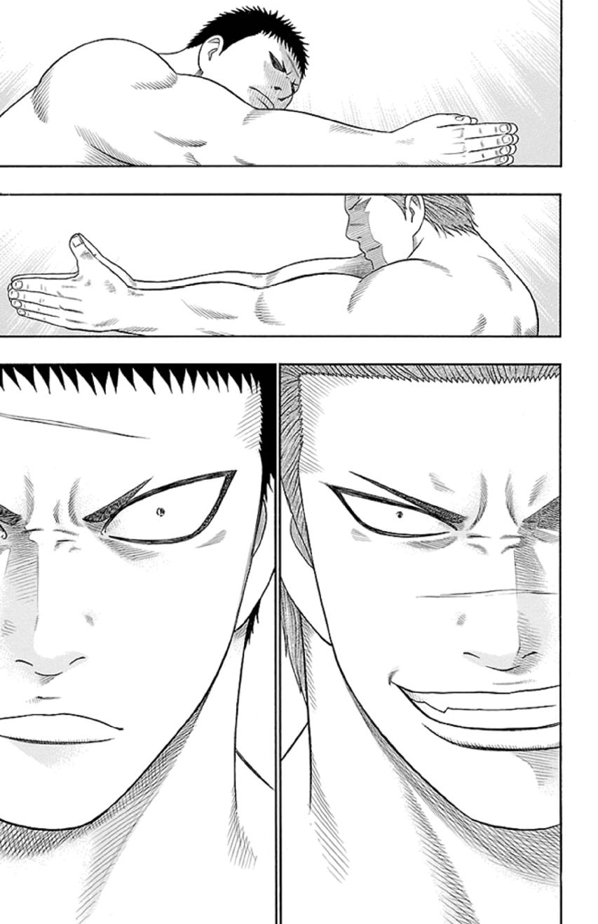 Read Bachi Bachi chapter 47 image 17 on Lezhin