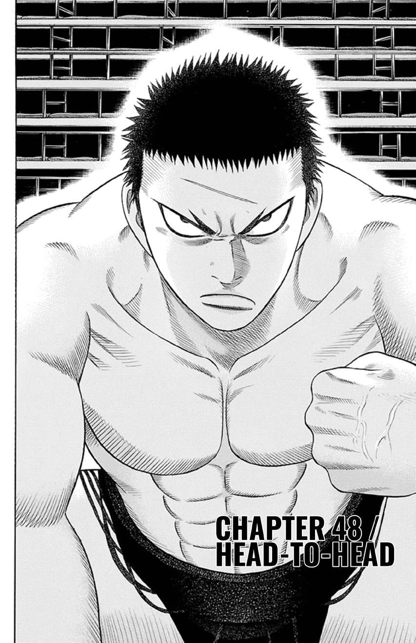 Read Bachi Bachi chapter 48 image 1 on Lezhin