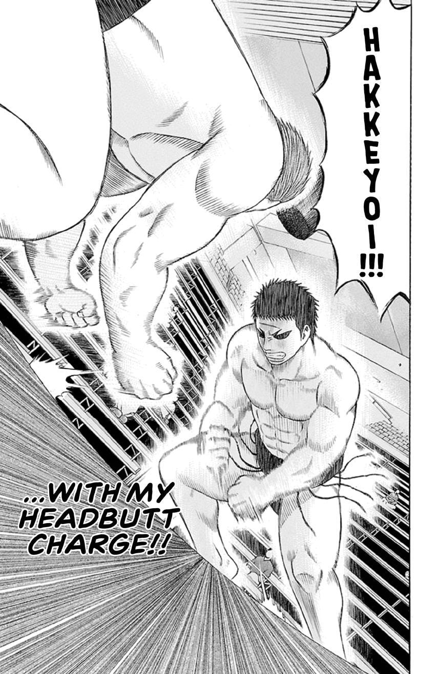 Read Bachi Bachi chapter 48 image 4 on Lezhin