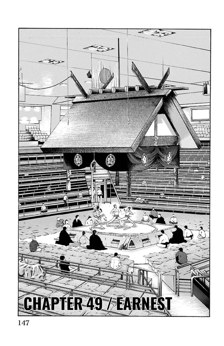 Read Bachi Bachi chapter 49 image 0 on Lezhin
