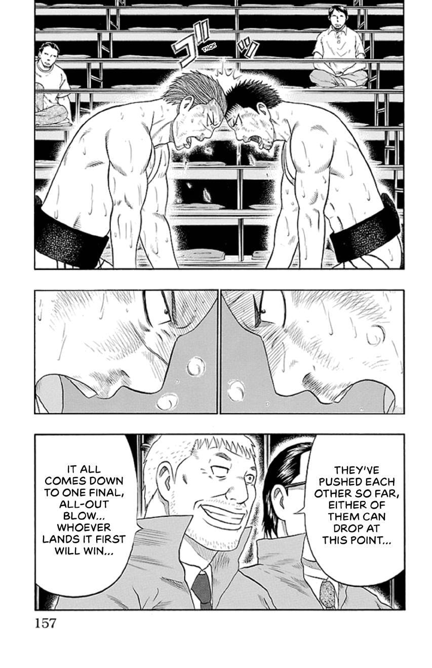 Read Bachi Bachi chapter 49 image 10 on Lezhin