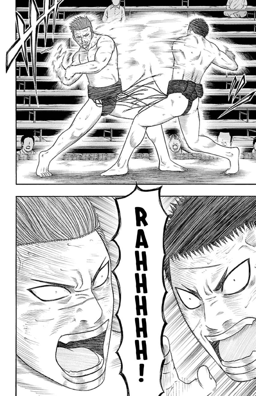 Read Bachi Bachi chapter 49 image 11 on Lezhin