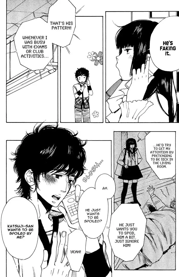 Read Bachi Bachi chapter 5.1 image 10 on Lezhin