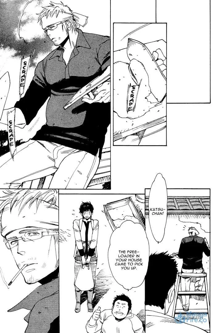 Read Bachi Bachi chapter 5.1 image 11 on Lezhin
