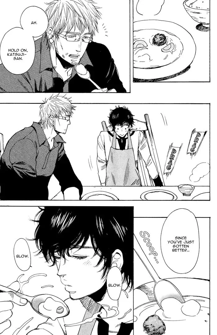 Read Bachi Bachi chapter 5.1 image 13 on Lezhin