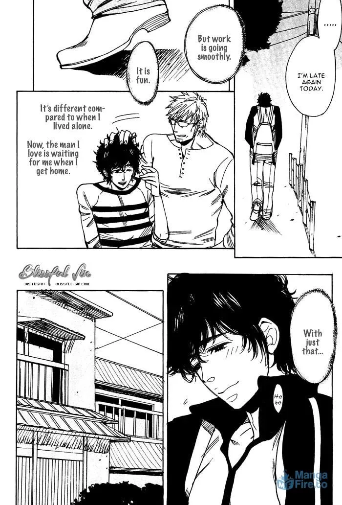 Read Bachi Bachi chapter 5.1 image 2 on Lezhin