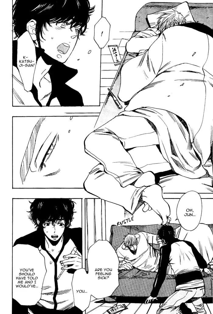 Read Bachi Bachi chapter 5.1 image 4 on Lezhin