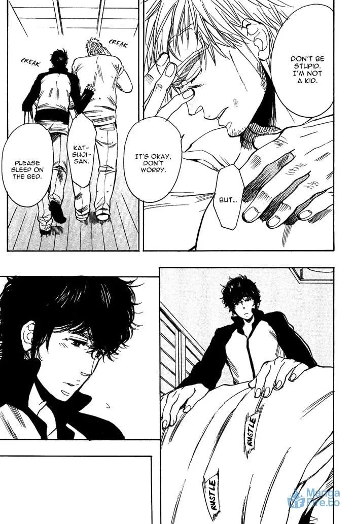 Read Bachi Bachi chapter 5.1 image 5 on Lezhin