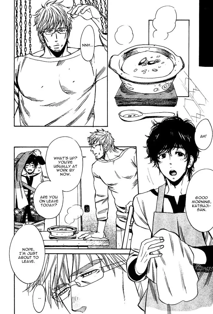 Read Bachi Bachi chapter 5.1 image 6 on Lezhin